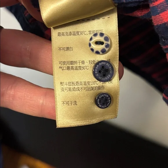 Scotch & Soda Navy and Red Plaid Shirt Size XXL - Picture 9 of 9